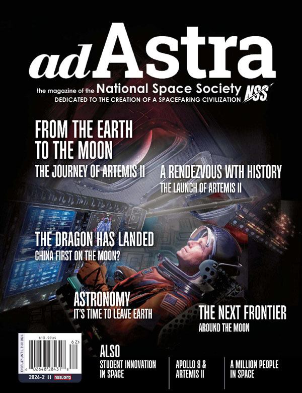 ad-astra-2026-spring