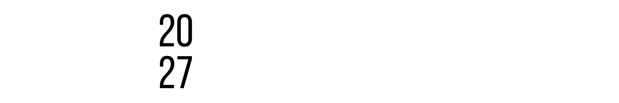 ISDC 27 logo banner reading 'AT HOME ON THE MOON' with a curved arc and star accents.