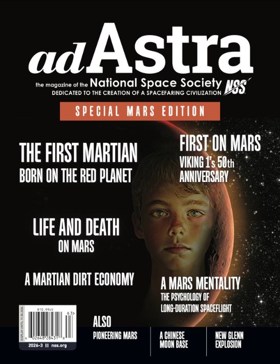 AA 2026-3 cover w gfx